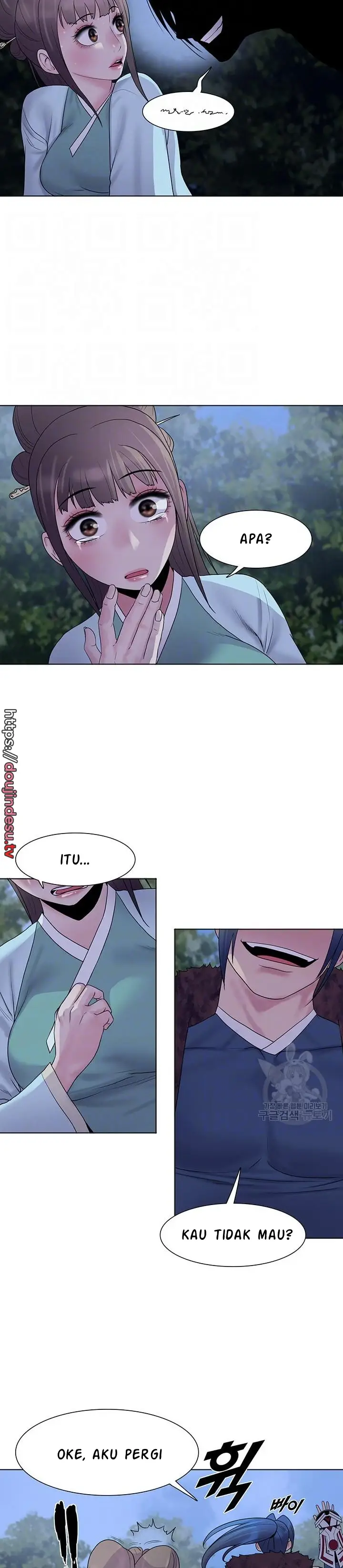 image-komik-wind-cloud-wuxia-manhwa-chapter-23-3/23