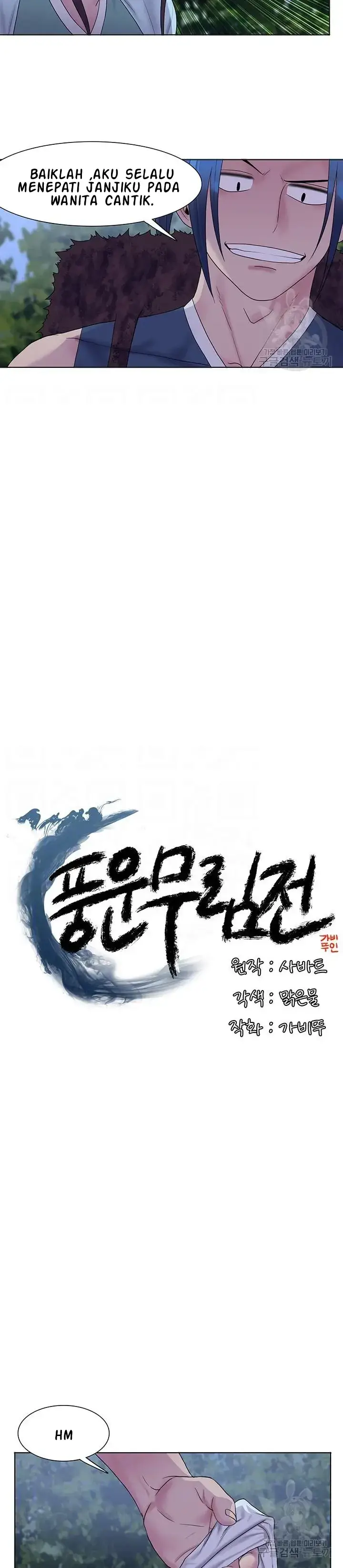image-komik-wind-cloud-wuxia-manhwa-chapter-23-5/23
