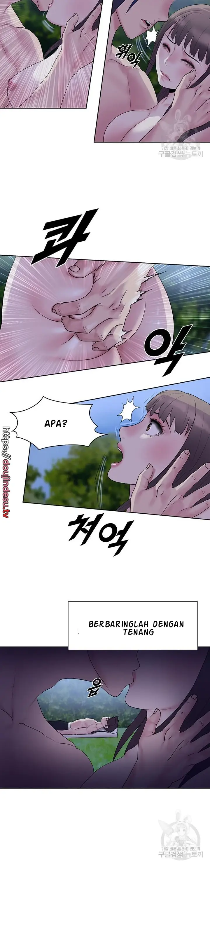 image-komik-wind-cloud-wuxia-manhwa-chapter-23-20/23