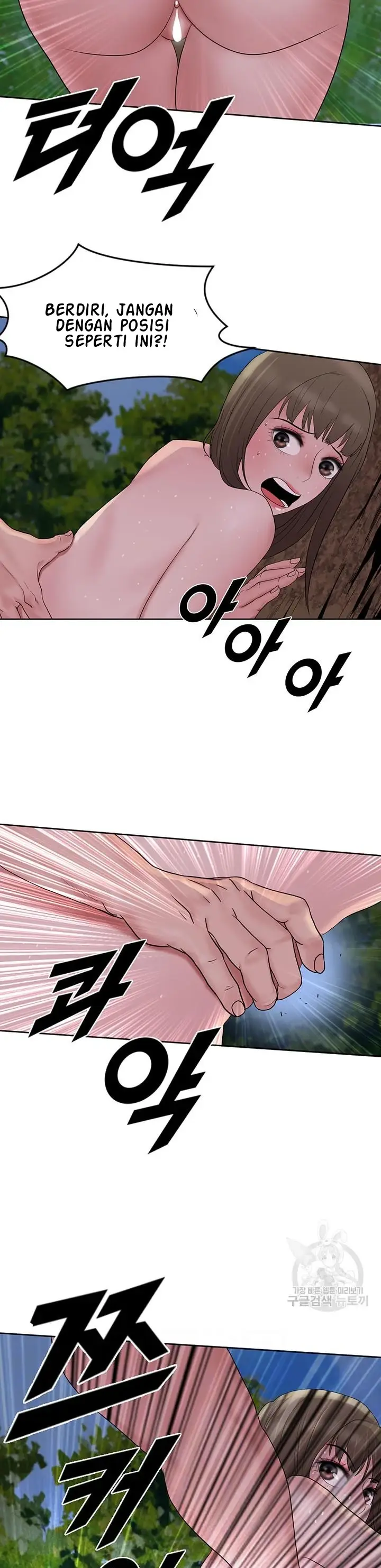 image-komik-wind-cloud-wuxia-manhwa-chapter-24-6/25