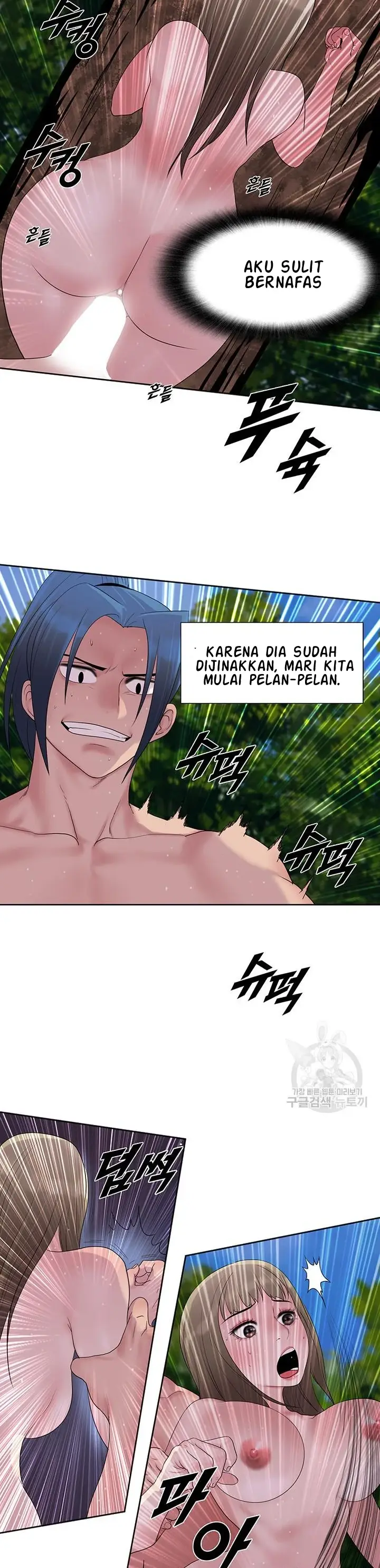 image-komik-wind-cloud-wuxia-manhwa-chapter-24-10/25