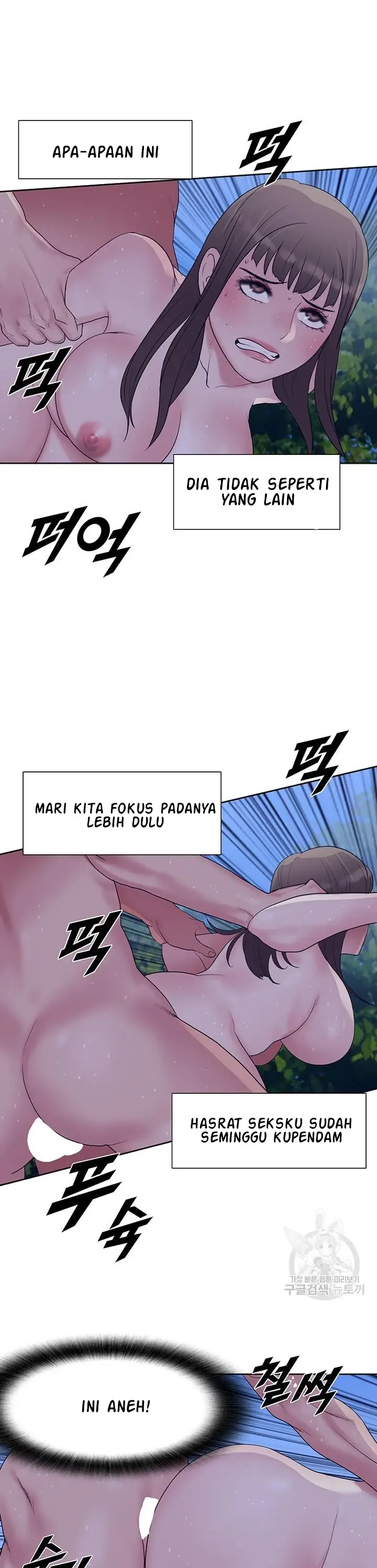 image-komik-wind-cloud-wuxia-manhwa-chapter-24-14/25