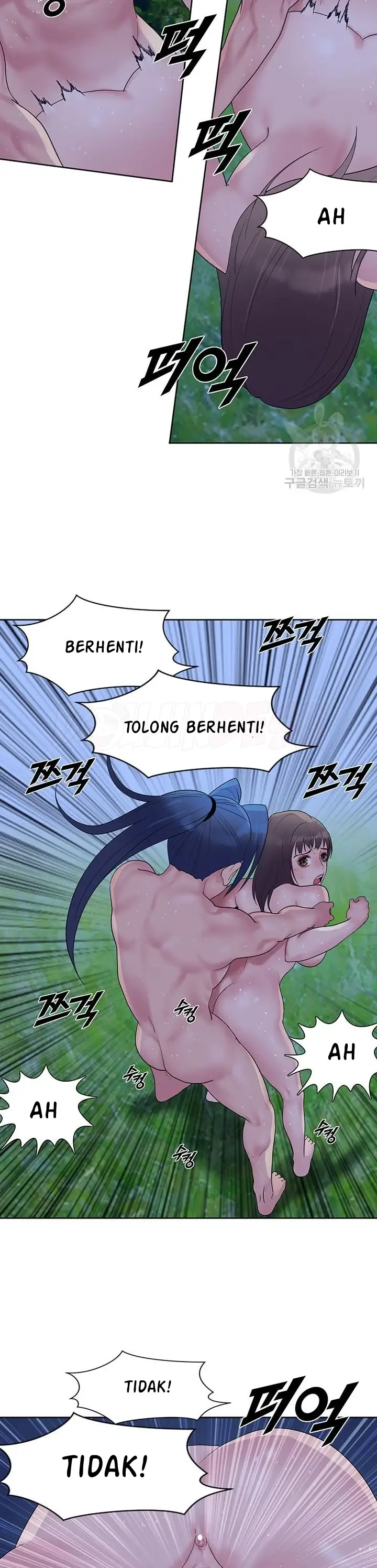 image-komik-wind-cloud-wuxia-manhwa-chapter-24-16/25