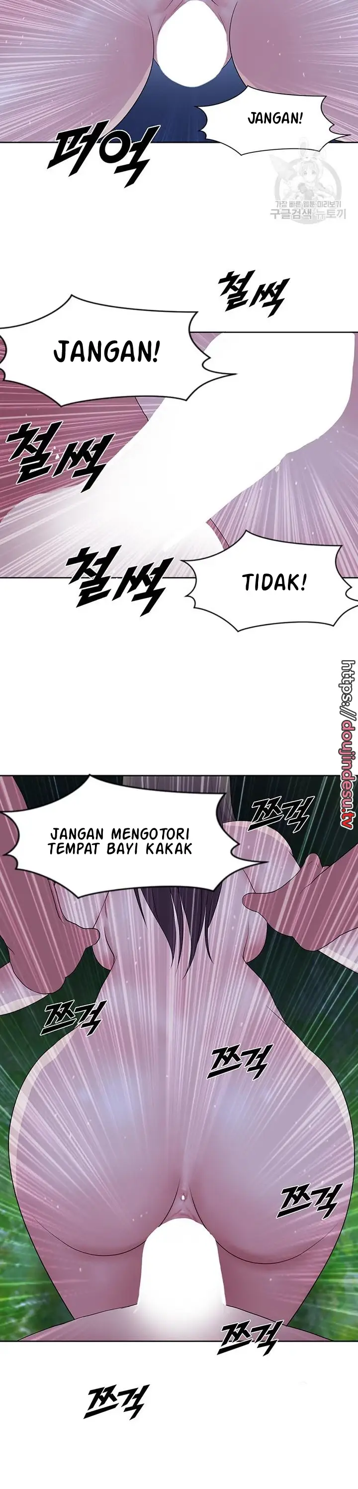 image-komik-wind-cloud-wuxia-manhwa-chapter-24-17/25