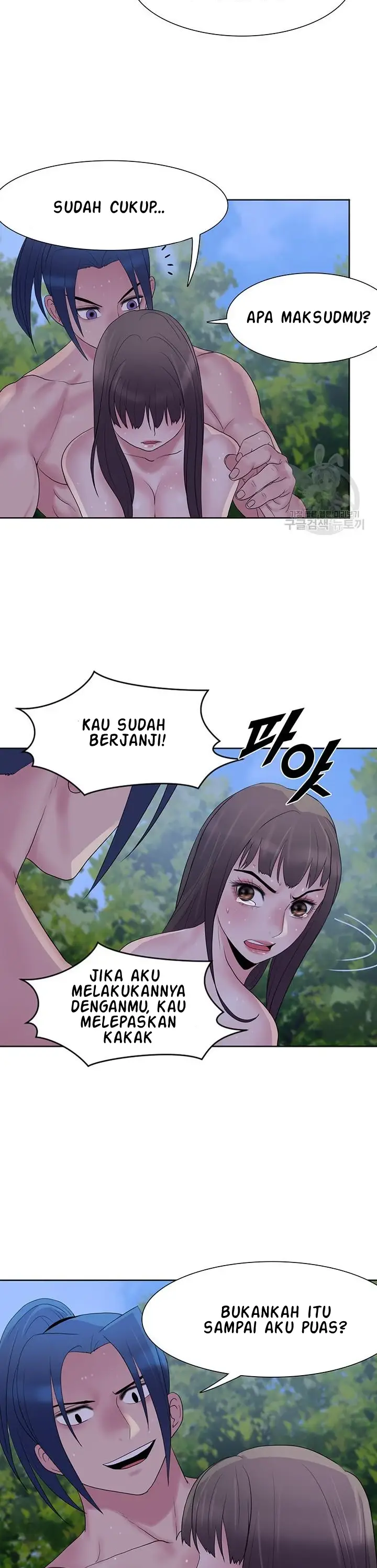 image-komik-wind-cloud-wuxia-manhwa-chapter-24-20/25