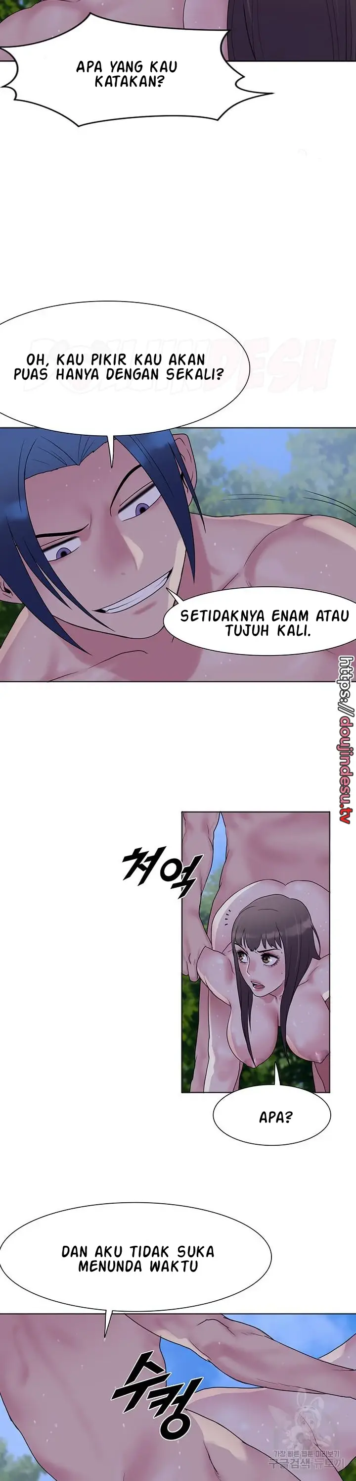 image-komik-wind-cloud-wuxia-manhwa-chapter-24-21/25