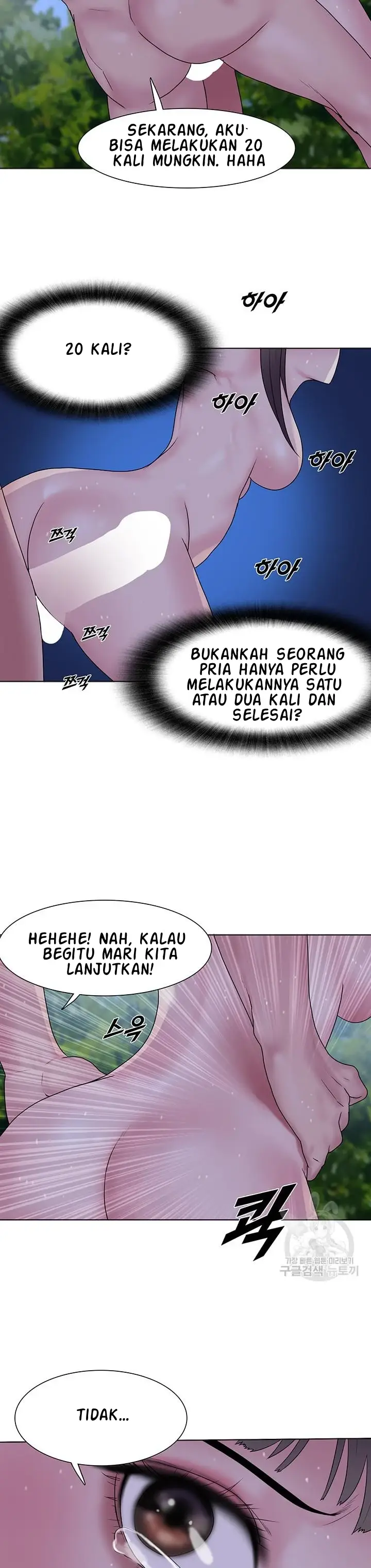 image-komik-wind-cloud-wuxia-manhwa-chapter-24-22/25
