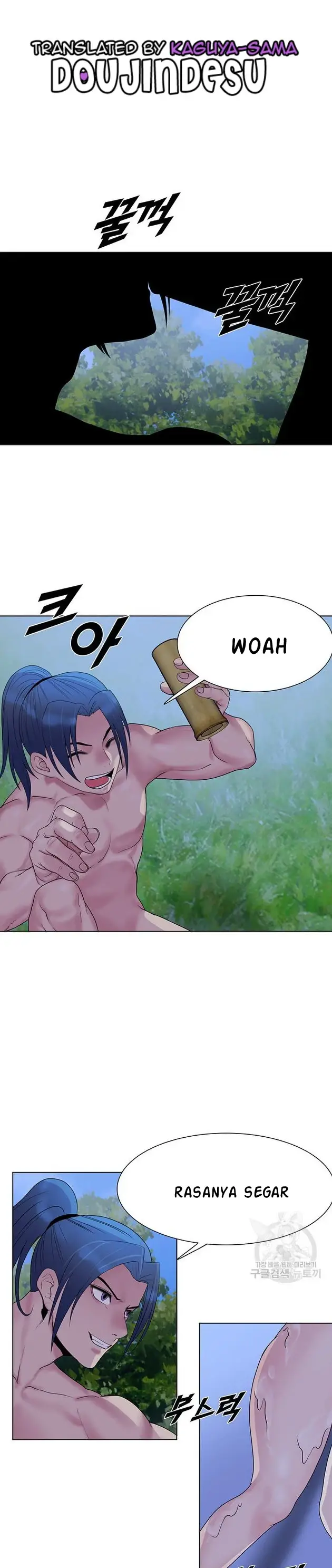 image-komik-wind-cloud-wuxia-manhwa-chapter-25-0/24
