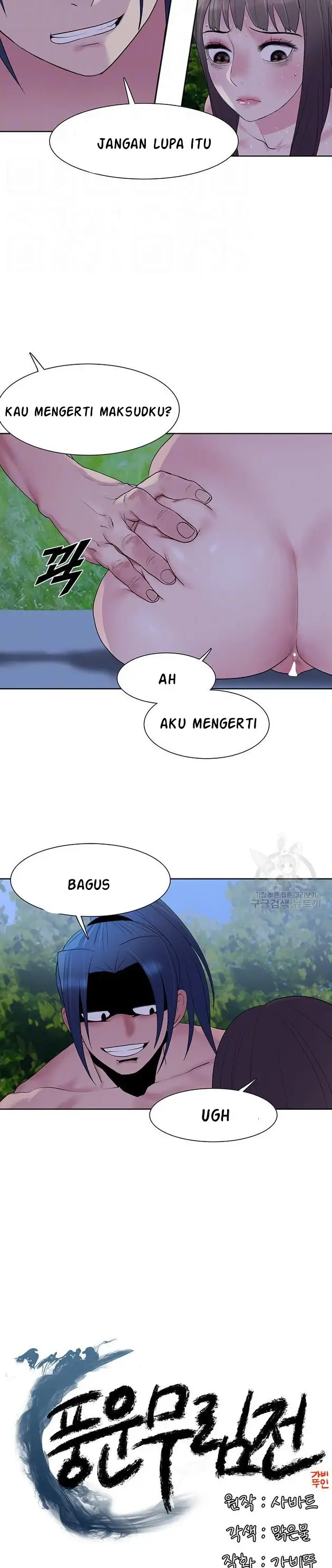 image-komik-wind-cloud-wuxia-manhwa-chapter-25-3/24