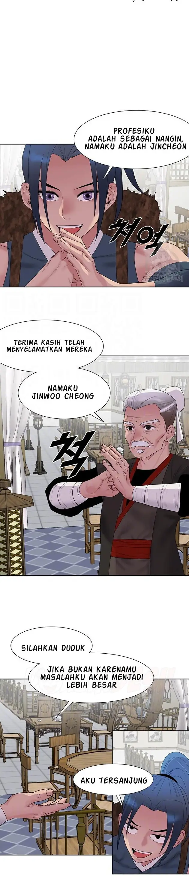 image-komik-wind-cloud-wuxia-manhwa-chapter-25-4/24