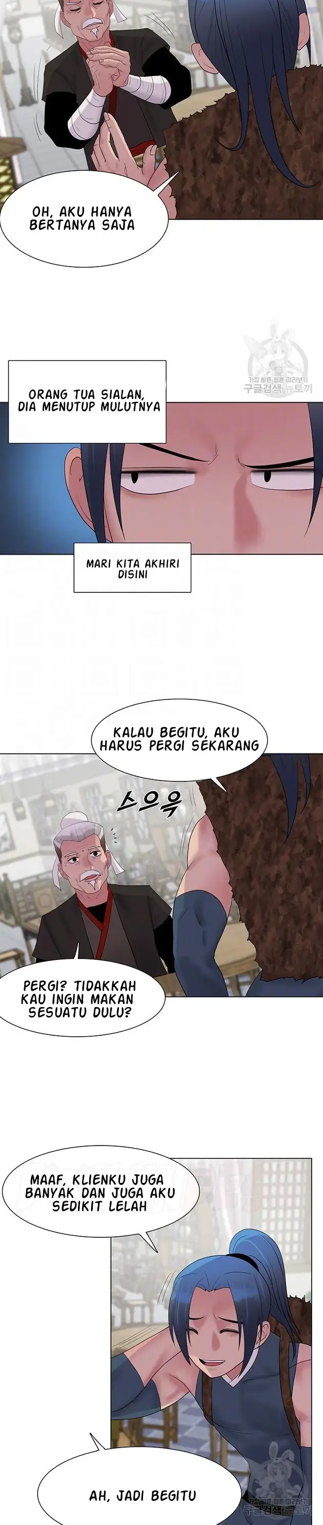 image-komik-wind-cloud-wuxia-manhwa-chapter-25-7/24