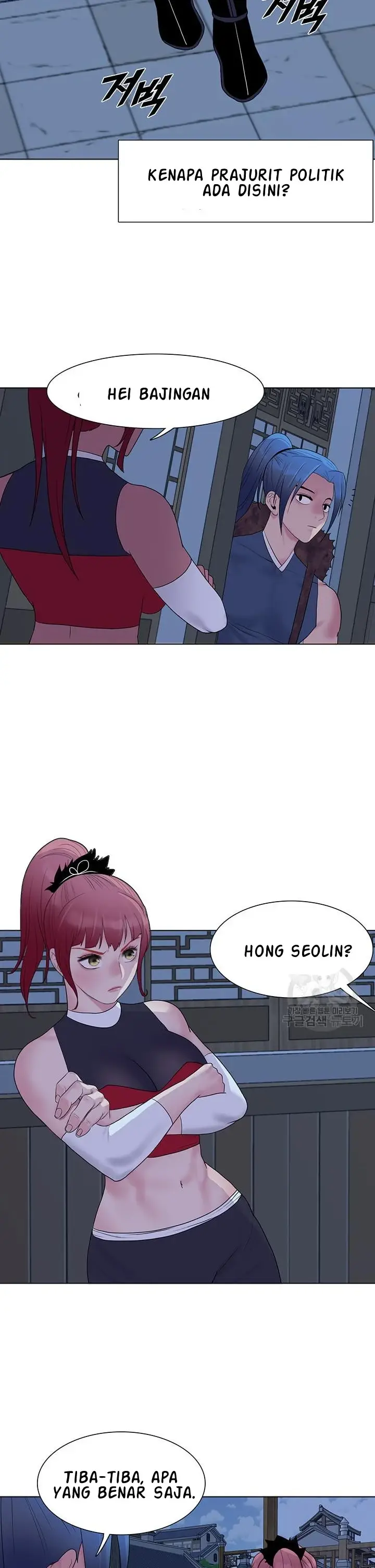 image-komik-wind-cloud-wuxia-manhwa-chapter-25-9/24