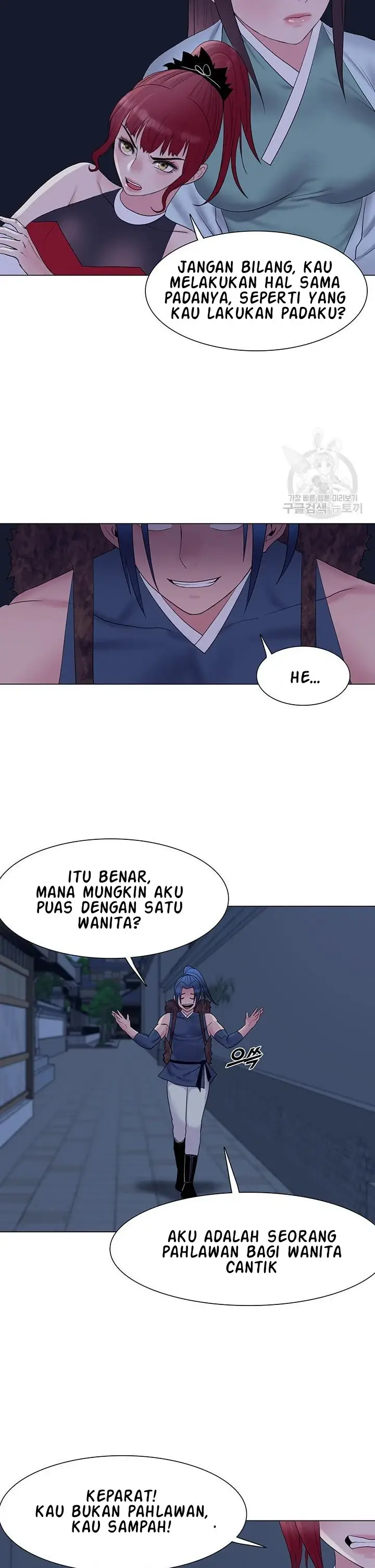 image-komik-wind-cloud-wuxia-manhwa-chapter-25-14/24