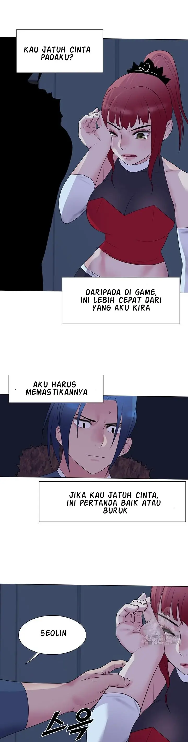 image-komik-wind-cloud-wuxia-manhwa-chapter-25-16/24