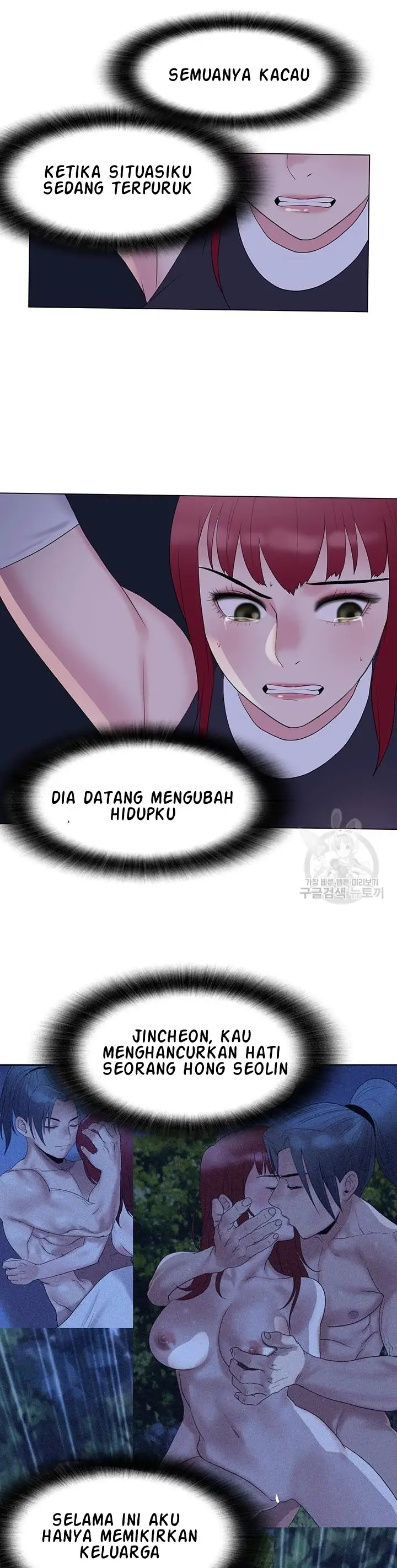 image-komik-wind-cloud-wuxia-manhwa-chapter-25-18/24