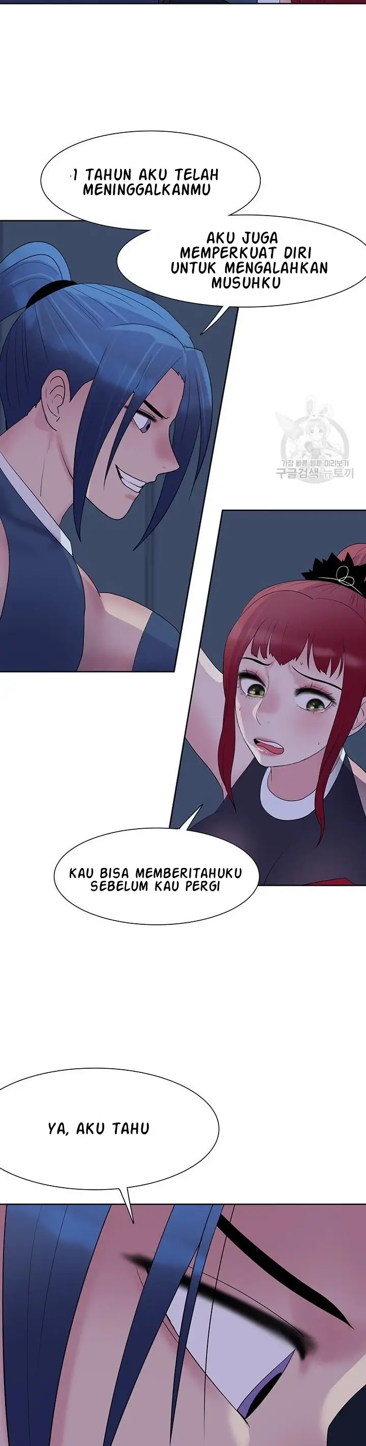 image-komik-wind-cloud-wuxia-manhwa-chapter-25-20/24
