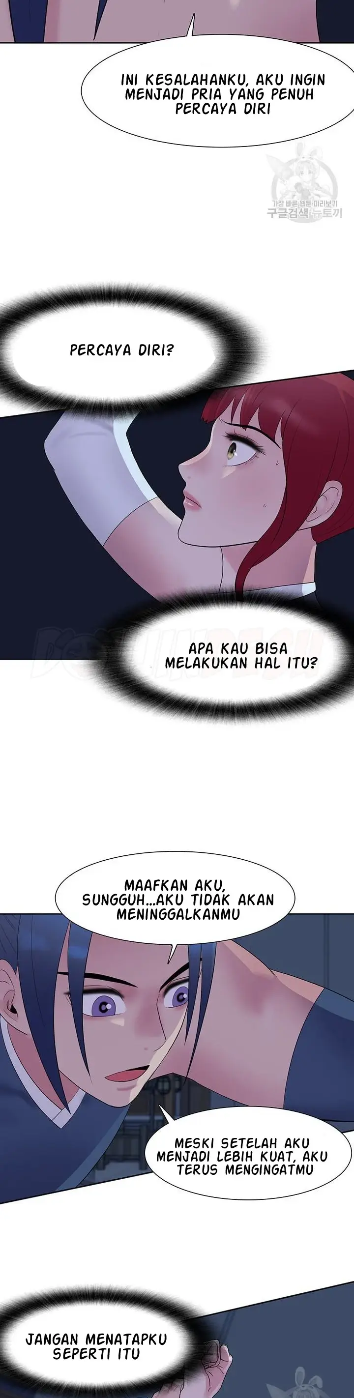 image-komik-wind-cloud-wuxia-manhwa-chapter-25-21/24