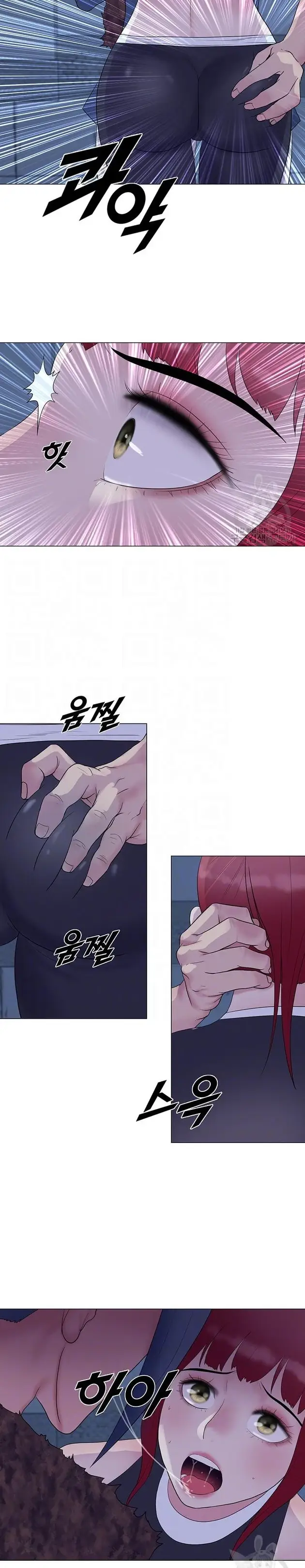 image-komik-wind-cloud-wuxia-manhwa-chapter-26-0/23