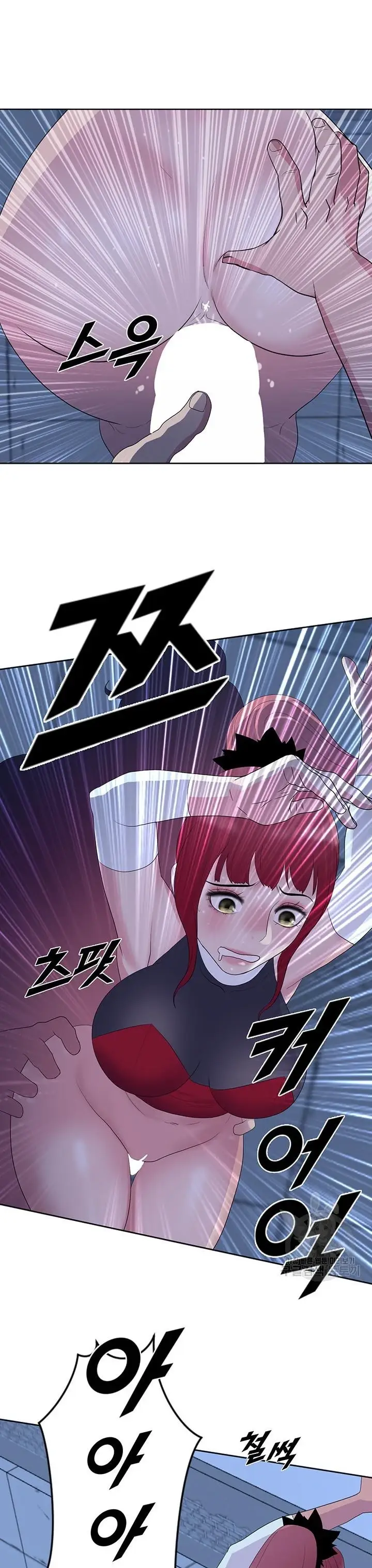 image-komik-wind-cloud-wuxia-manhwa-chapter-26-7/23