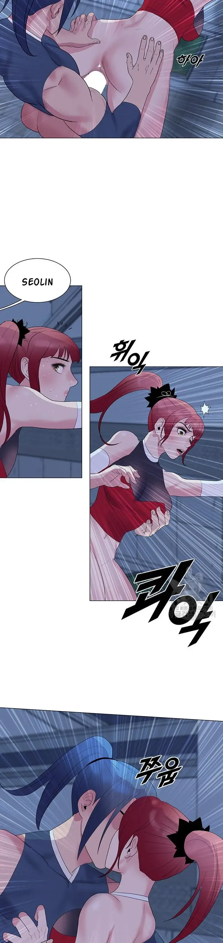 image-komik-wind-cloud-wuxia-manhwa-chapter-26-12/23