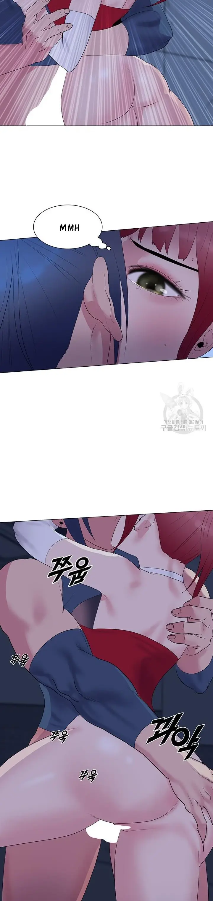 image-komik-wind-cloud-wuxia-manhwa-chapter-26-13/23