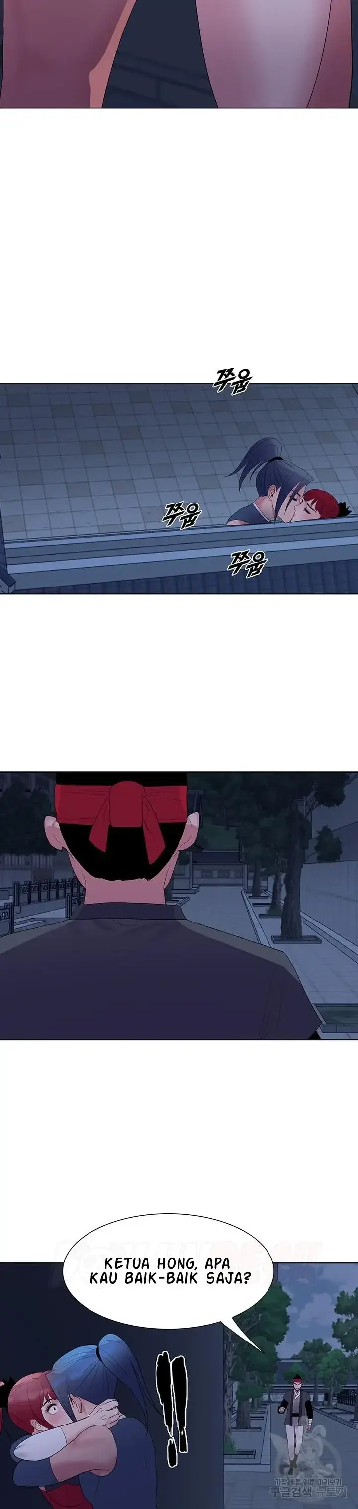 image-komik-wind-cloud-wuxia-manhwa-chapter-26-14/23