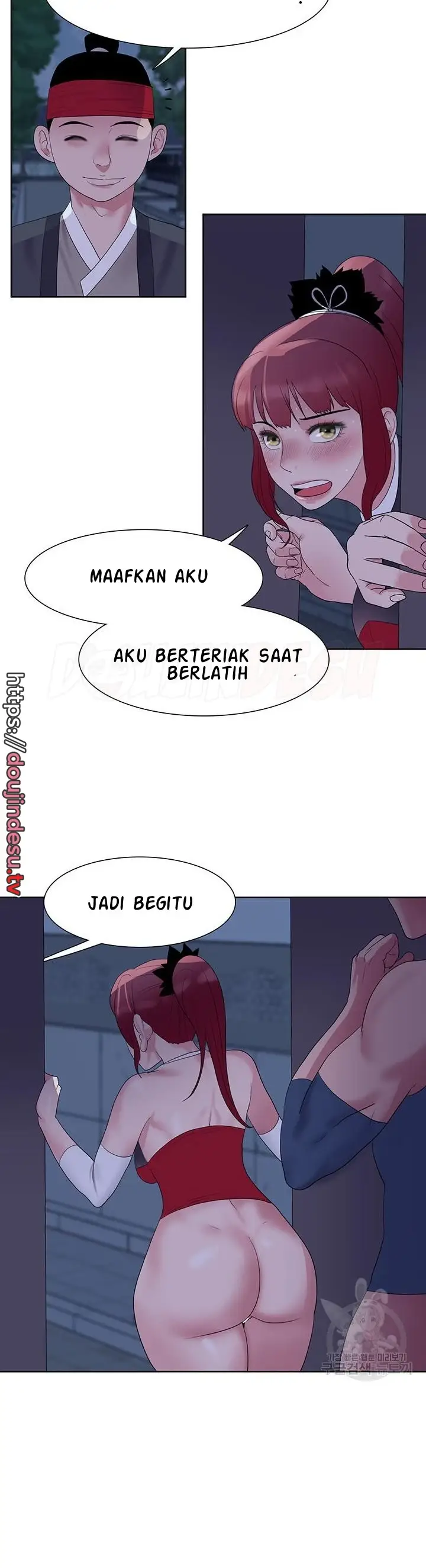 image-komik-wind-cloud-wuxia-manhwa-chapter-26-16/23