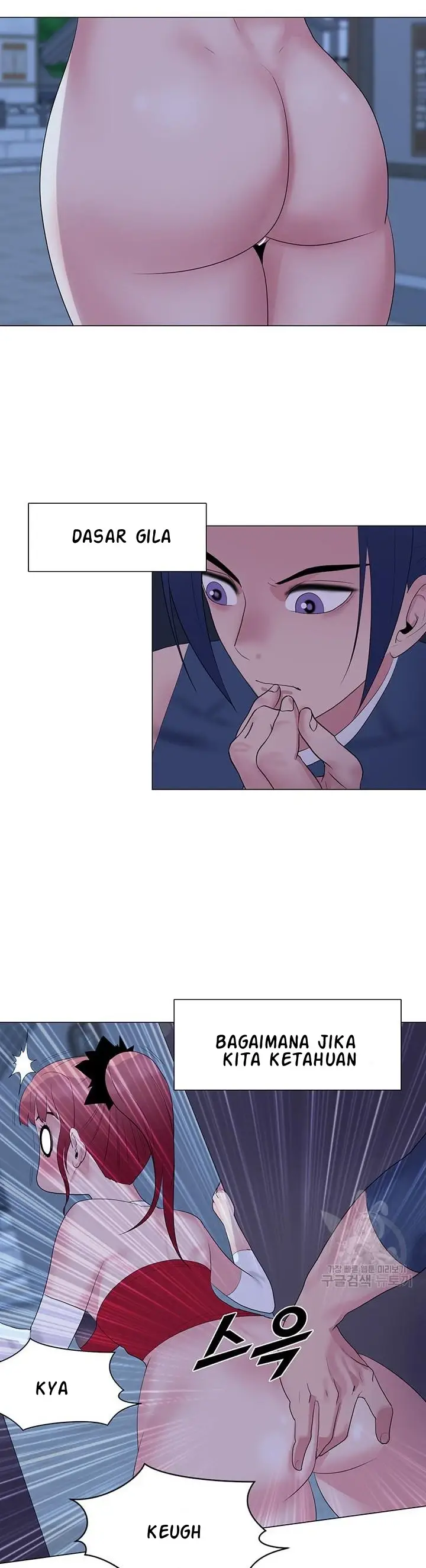 image-komik-wind-cloud-wuxia-manhwa-chapter-26-17/23