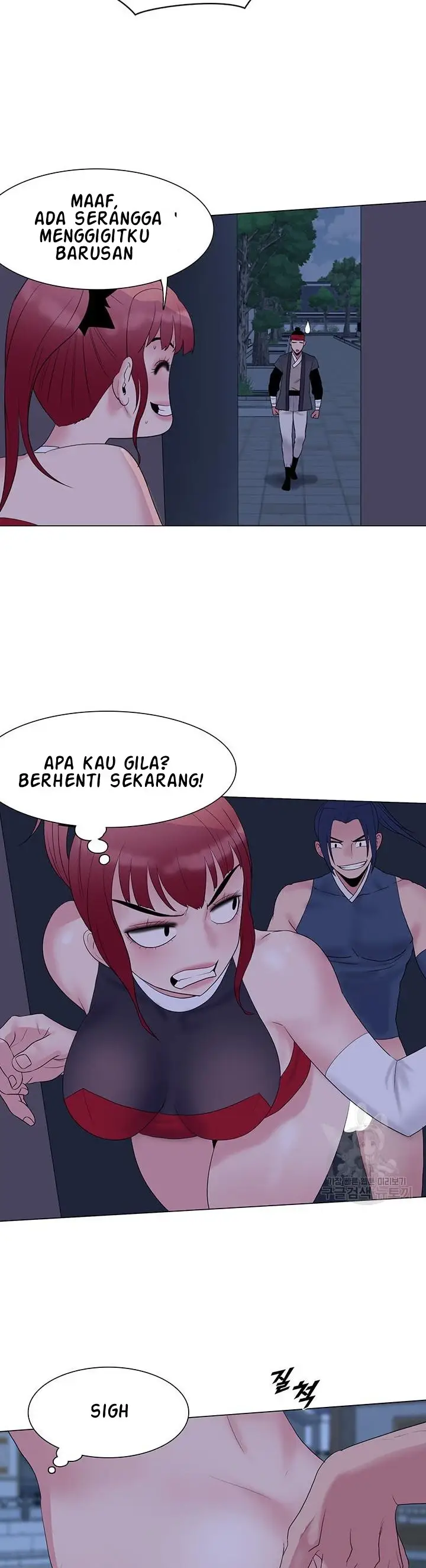 image-komik-wind-cloud-wuxia-manhwa-chapter-26-18/23