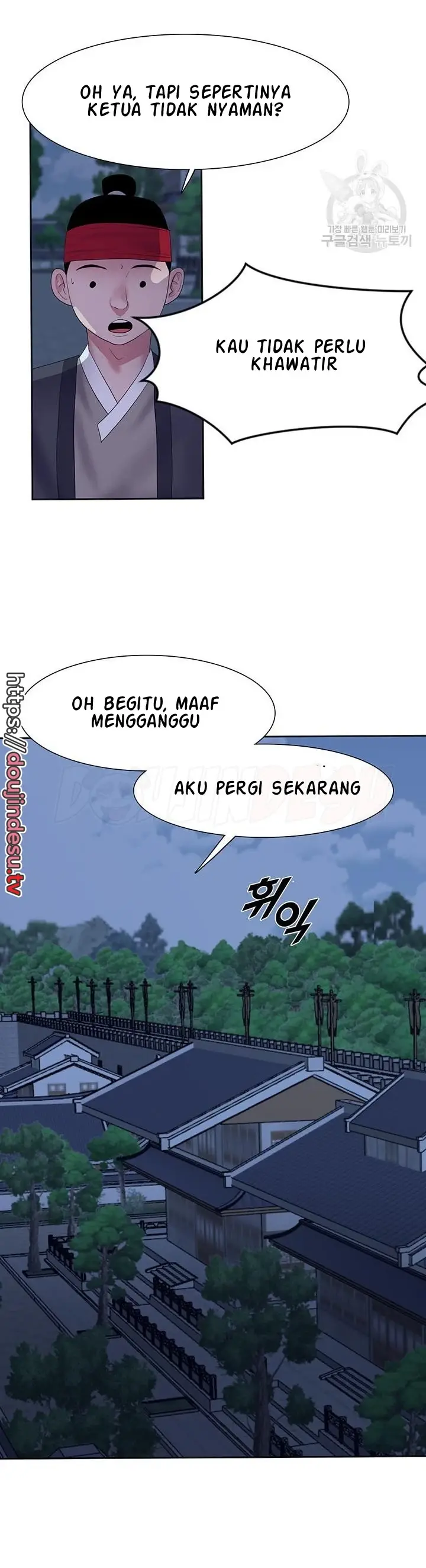 image-komik-wind-cloud-wuxia-manhwa-chapter-26-20/23