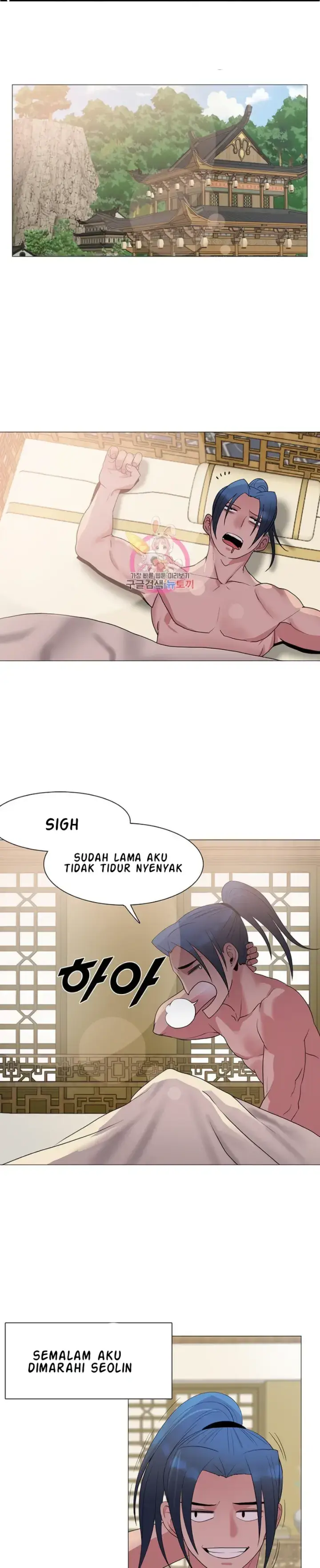 image-komik-wind-cloud-wuxia-manhwa-chapter-27-0/29