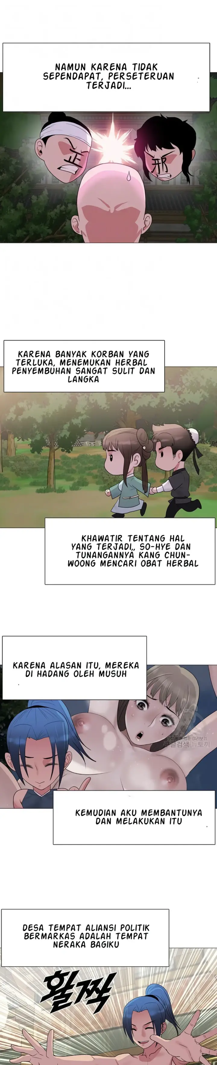 image-komik-wind-cloud-wuxia-manhwa-chapter-27-2/29