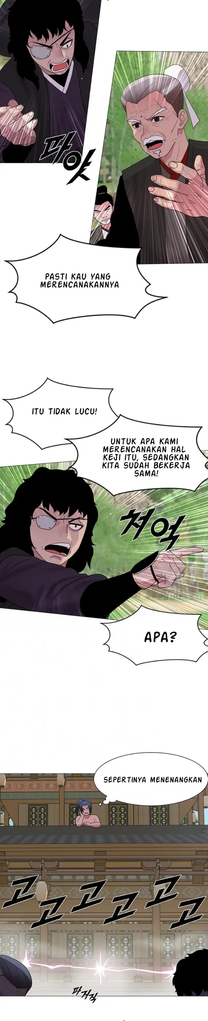 image-komik-wind-cloud-wuxia-manhwa-chapter-27-4/29