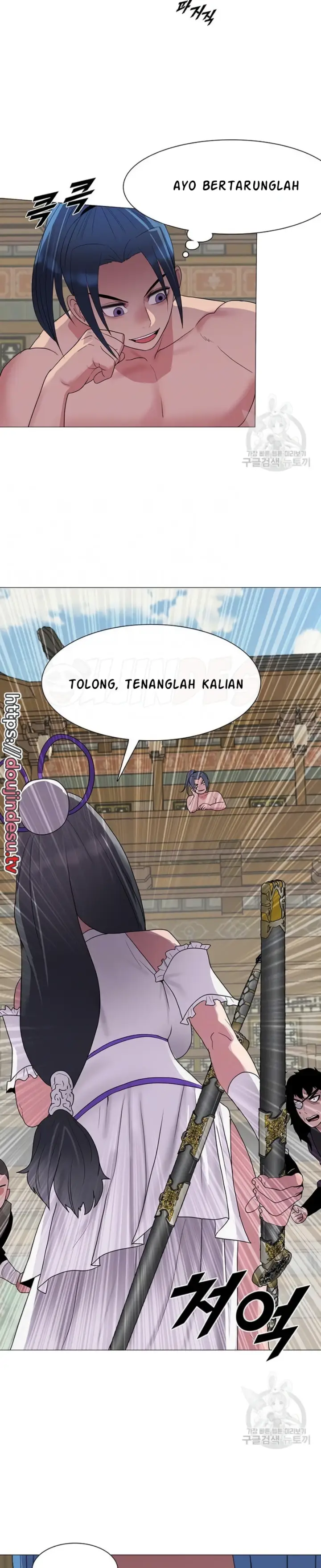 image-komik-wind-cloud-wuxia-manhwa-chapter-27-5/29