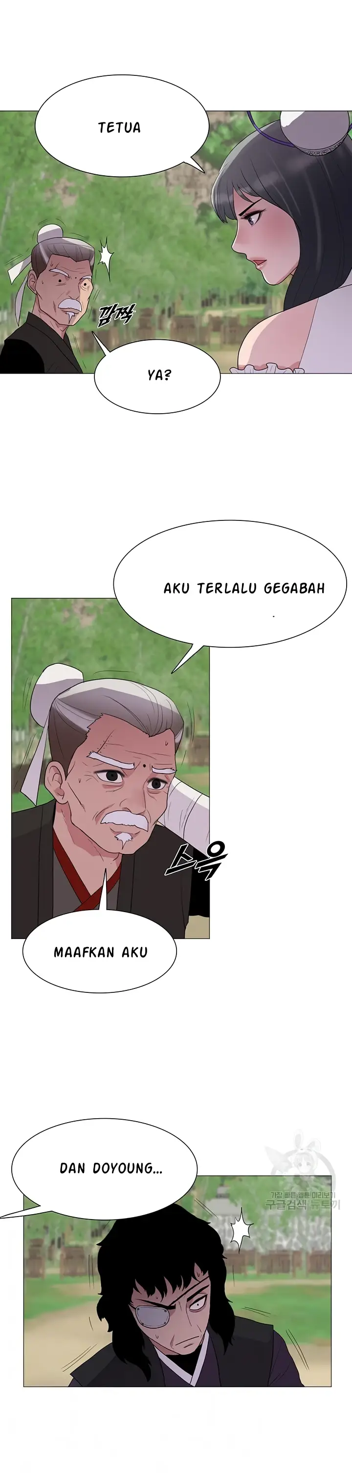 image-komik-wind-cloud-wuxia-manhwa-chapter-27-8/29