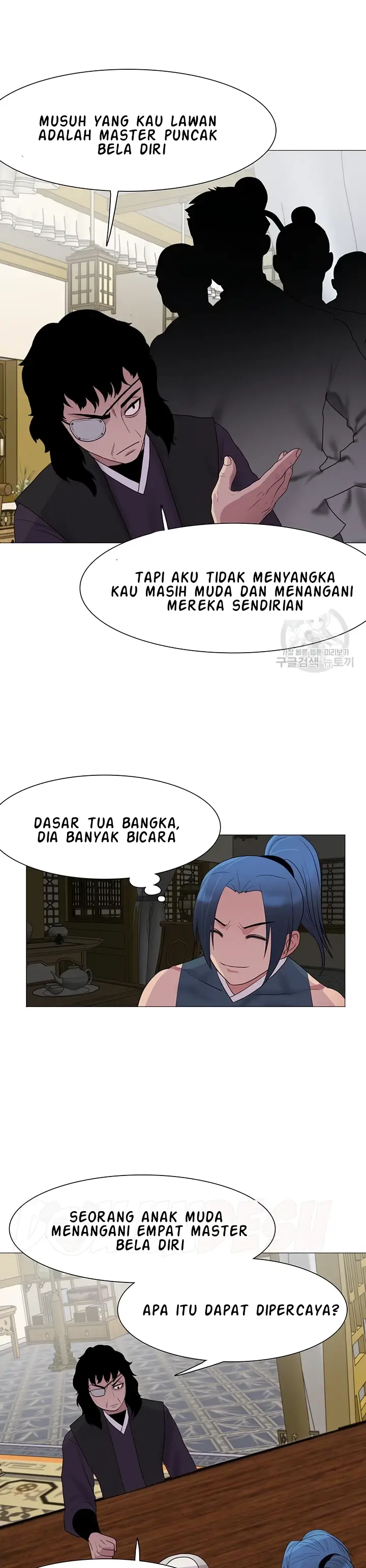 image-komik-wind-cloud-wuxia-manhwa-chapter-27-18/29