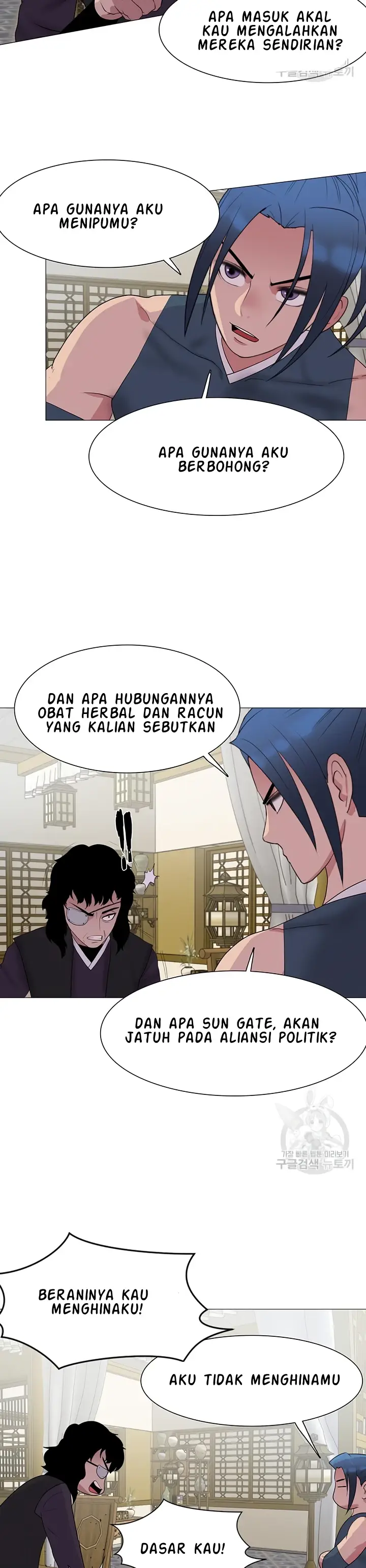 image-komik-wind-cloud-wuxia-manhwa-chapter-27-20/29