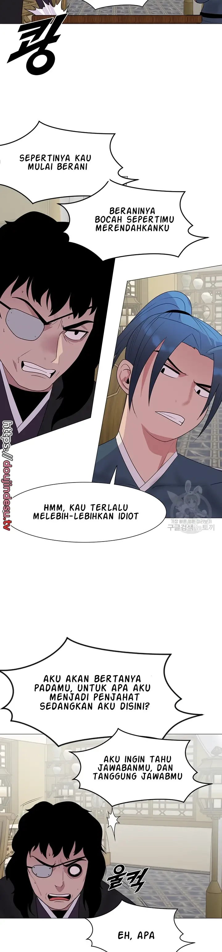 image-komik-wind-cloud-wuxia-manhwa-chapter-27-21/29