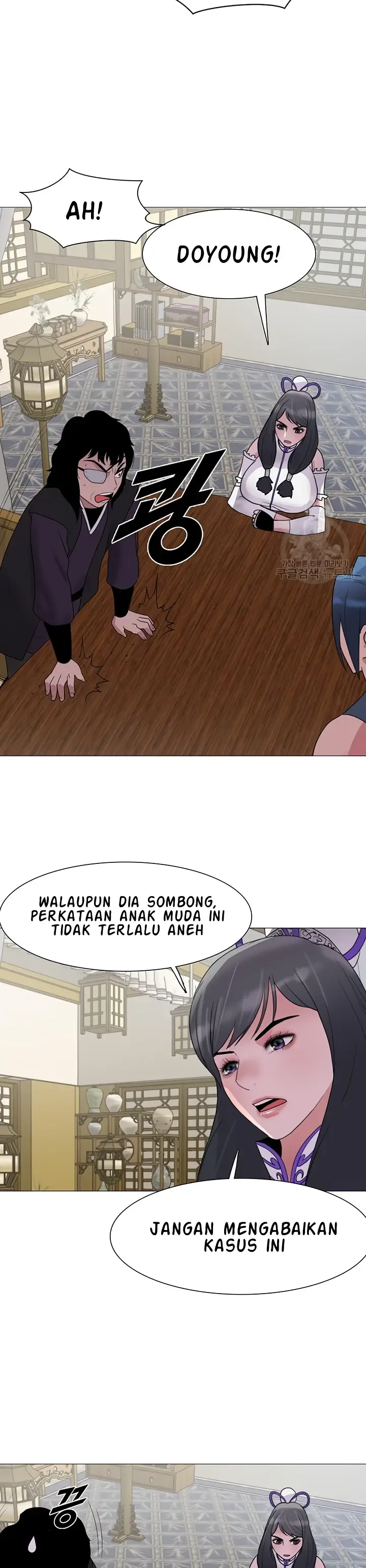image-komik-wind-cloud-wuxia-manhwa-chapter-27-22/29