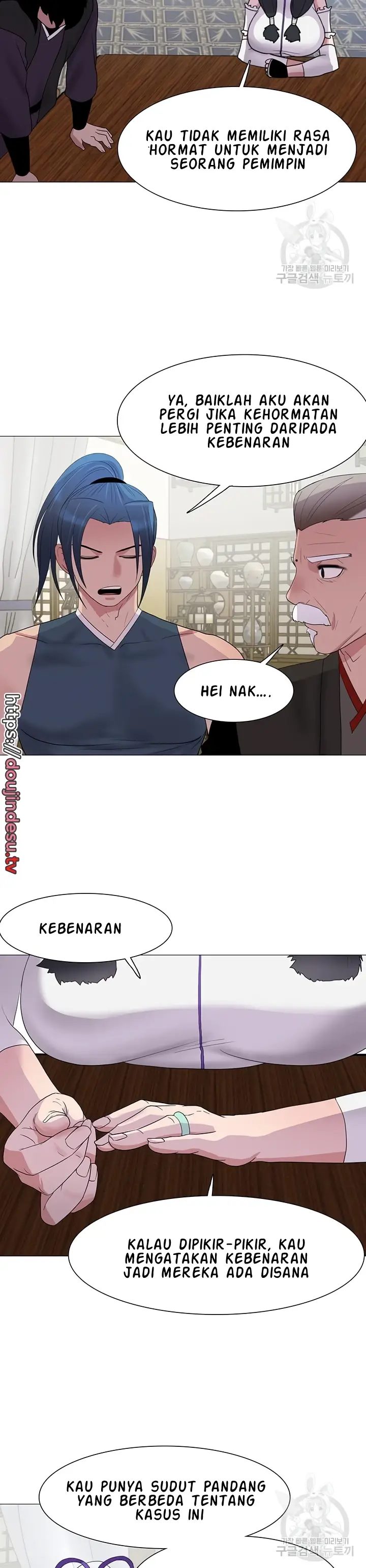 image-komik-wind-cloud-wuxia-manhwa-chapter-27-23/29