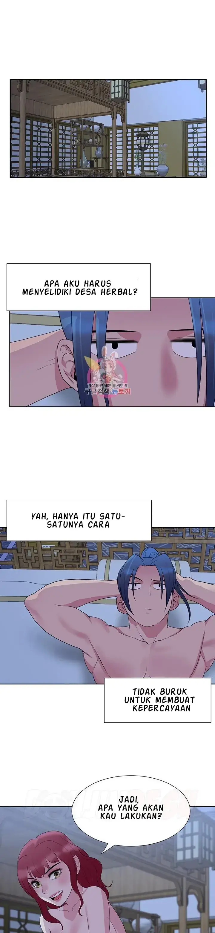 image-komik-wind-cloud-wuxia-manhwa-chapter-28-0/26