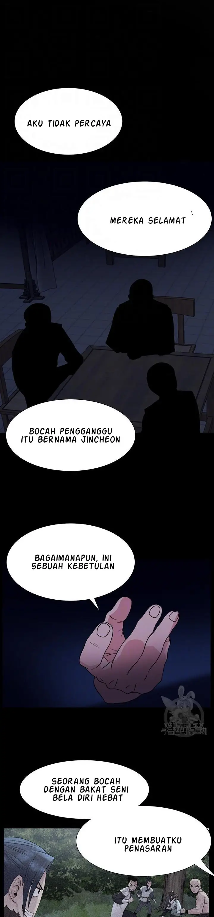 image-komik-wind-cloud-wuxia-manhwa-chapter-28-8/26