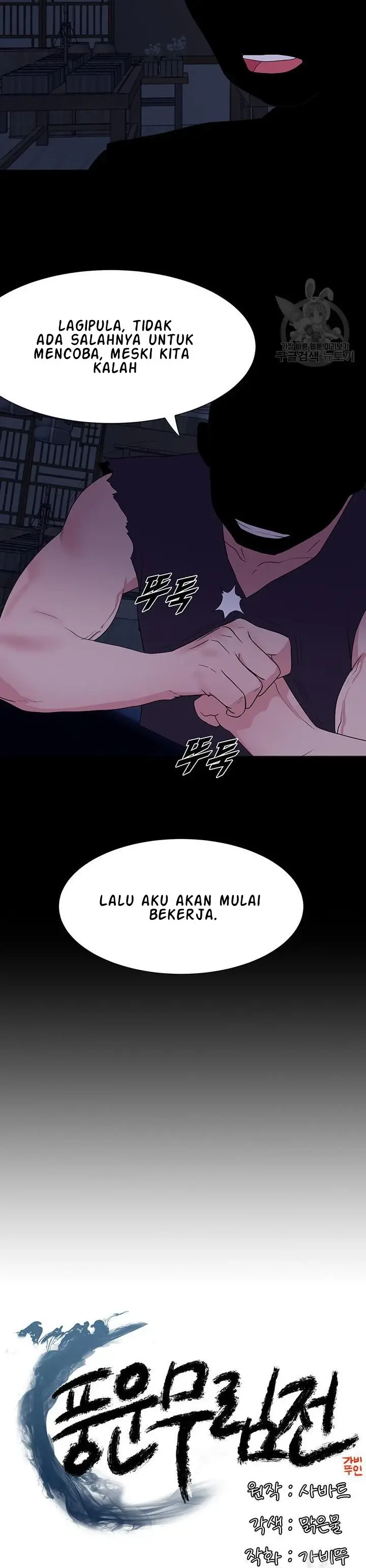 image-komik-wind-cloud-wuxia-manhwa-chapter-28-11/26