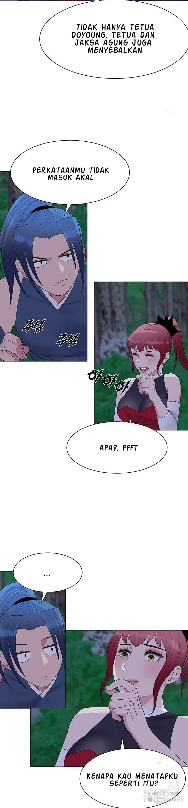 image-komik-wind-cloud-wuxia-manhwa-chapter-28-15/26