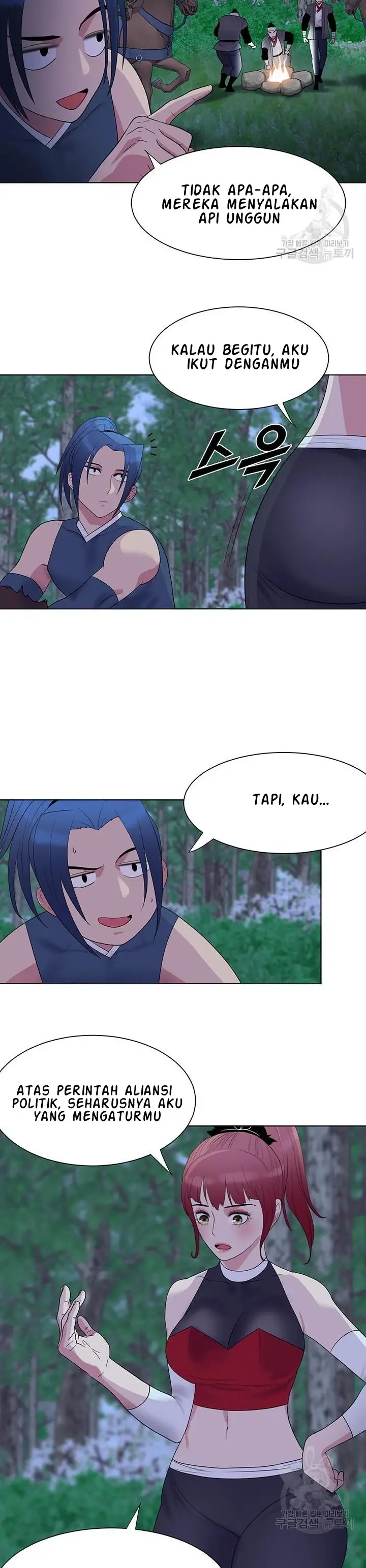 image-komik-wind-cloud-wuxia-manhwa-chapter-28-19/26