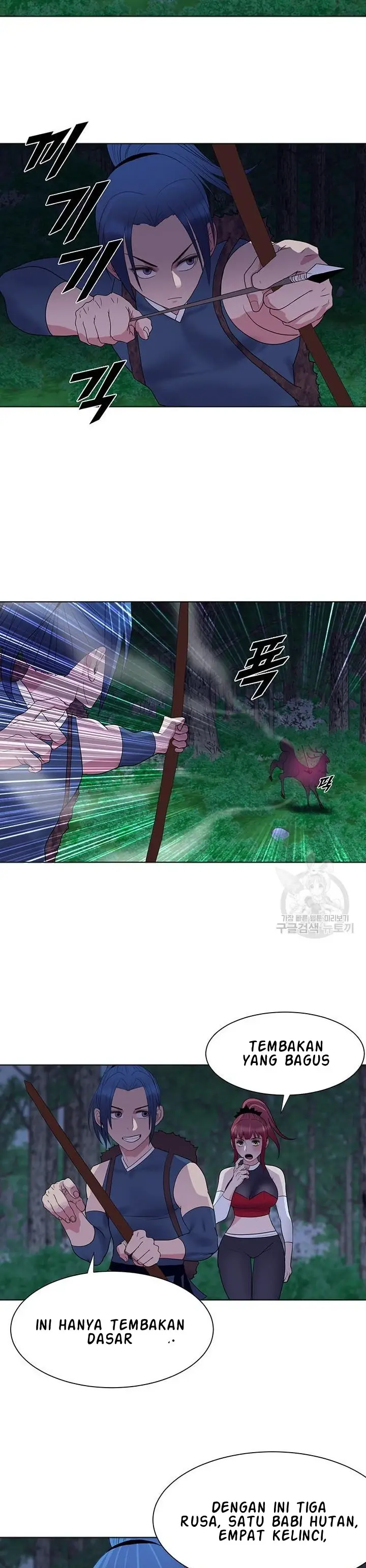 image-komik-wind-cloud-wuxia-manhwa-chapter-28-21/26