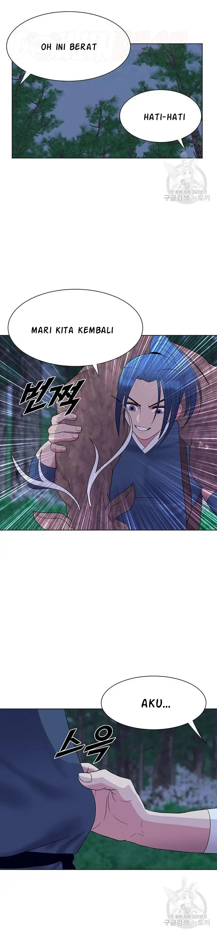 image-komik-wind-cloud-wuxia-manhwa-chapter-28-23/26