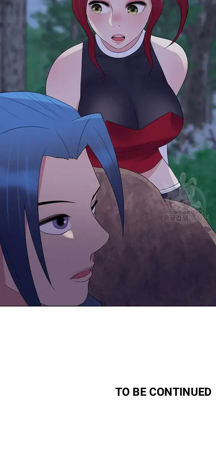 image-komik-wind-cloud-wuxia-manhwa-chapter-28-25/26