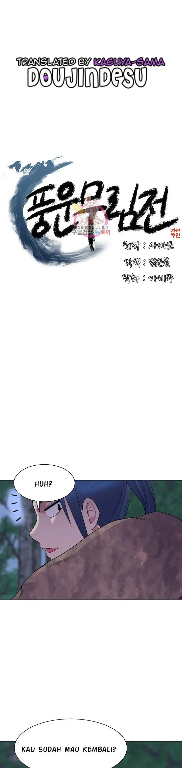 image-komik-wind-cloud-wuxia-manhwa-chapter-29-0/30