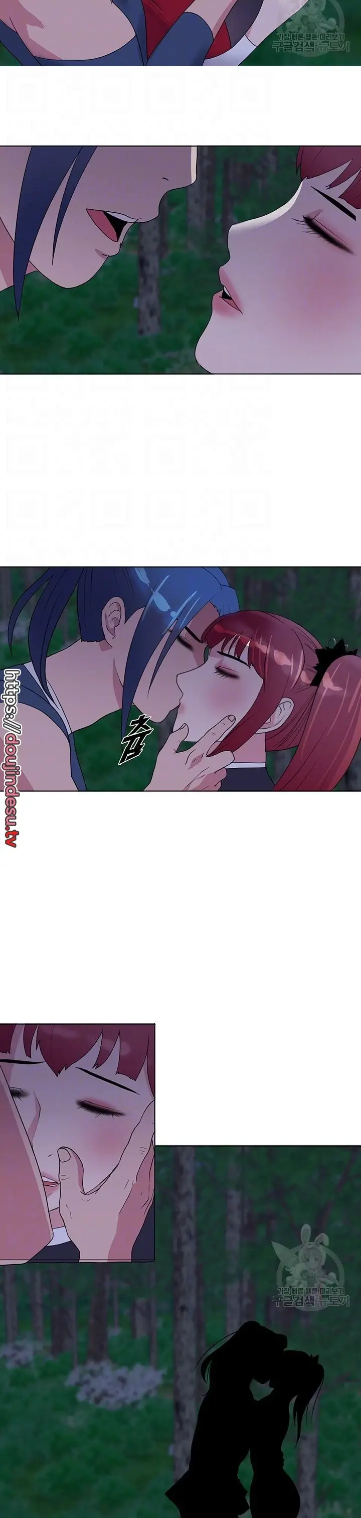 image-komik-wind-cloud-wuxia-manhwa-chapter-29-3/30